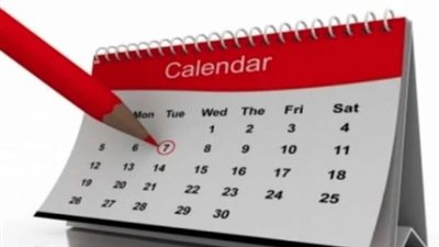 موعد إجازة 30 يونيو 2024