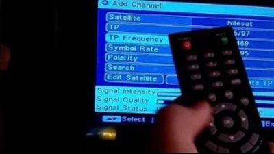 تردد قناة الصعايدة مديح الجديد Alsayda 2024