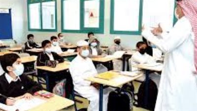 السعودية.. الإجازات المطولة خلال العام الدراسي 1446