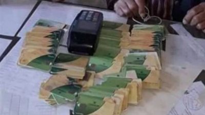 خطوات إضافة المواليد على بطاقة التموين.. والأوراق المطلوبة 