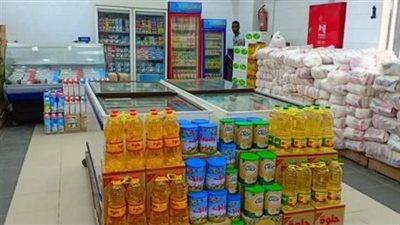 موعد صرف السلع التموينية لشهر يوليو 2024.. القائمة كاملة 