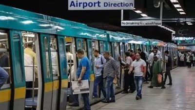 الشروط المطلوبة لوظائف مترو الأنفاق 2024