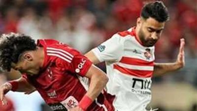موعد مباراة الأهلى أمام الزمالك فى الدوري المصري.. والقنوات الناقلة 