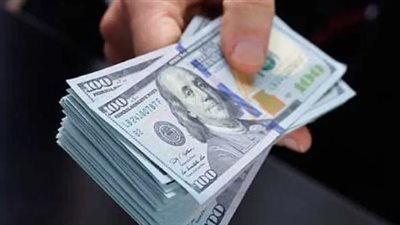 سعر الدولار بالسوق السوداء اليوم 24 يونيو 2024 في مصر 