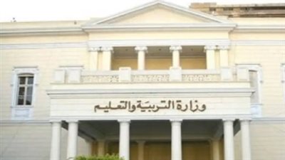 رابط نتيجة الدبلومات الفنية 2024