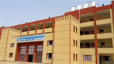 موعد غلق باب التقديم للمعلمين والمعلمات بالمدارس المصرية اليابانية 