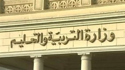 تنسيق الثانوية العامة 2024 في المحافظات.. وأوراق التقديم للصف الاولي الثانوي 