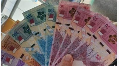  سعر الريال القطري أمام الجنيه المصري اليوم الإثنين 24-6-2024 
