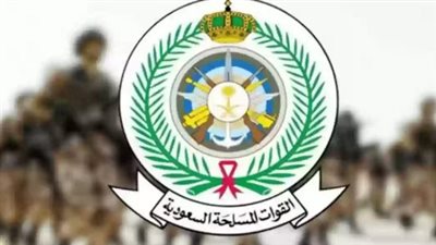  طريقة التقديم على وظائف الدفاع المدني بالسعودية