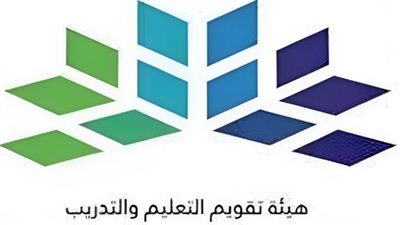  خطوات تقديم التظلم على نتيجة اختبار الرخصة المهنية