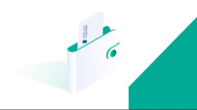 كيفية الحصول على تمويل من بنك الرياض Riyad Bank