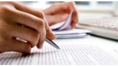 خطوات استخراج كعب العمل أونلاين