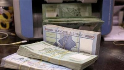 سعر الدولار اليوم 25 يونيو 2024 مقابل الليرة اللبنانية