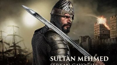 تنزيل تردد القنوات الناقلة لمسلسل محمد الفاتح