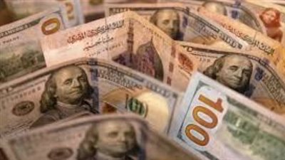 سعر الدولار أمام الجنيه المصري اليوم الاربعاء 19-6-2024