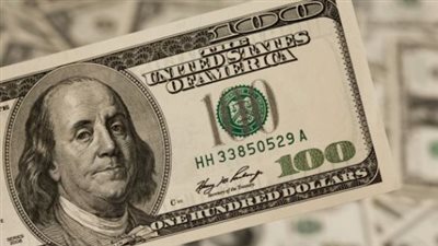 سعر الدولار اليوم الأربعاء 26 يونيو 2024 على مؤشر جوجل google