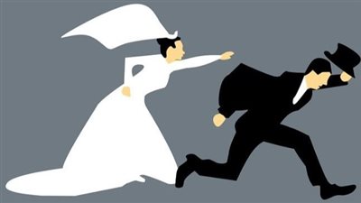 أسباب مرض الخوف من الزواج