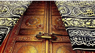 ما معنى كلمة سدنة الكعبة؟