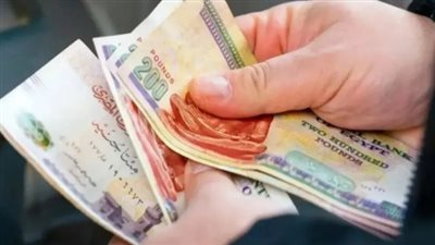 موعد صرف معاشات شهر يوليو 2024 بعد تبكير الموعد.. وخطوات وطريقة الاستعلام