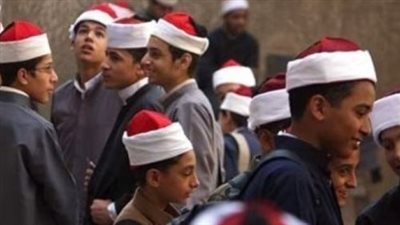 تقديم الصف الأول الابتدائي الازهري.. ولينك موقع التنسيق الإلكتروني azhar tnsek