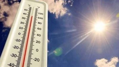 حالة طقس الساعات القادمة اليوم 27 يونيو 2024