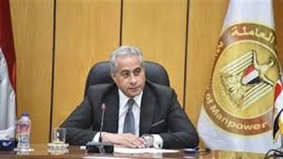 وزارة العمل المصرية: 3162 فرصة عمل جديدة فى 45 شركة خاصة بـ12 مُحافظة