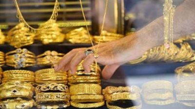 أسعار الذهب اليوم.. عيار 21 يسجل 3140 جنيها