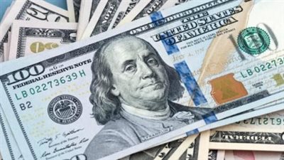  سعر الدولار اليوم الخميس 27-6-2024 مقابل الجنيه المصرى (تحديث)