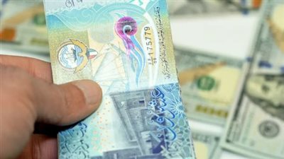 سعر الدينار الكويتى فى بعض البنوك المصرية اليوم الخميس 27 يونيو 2024