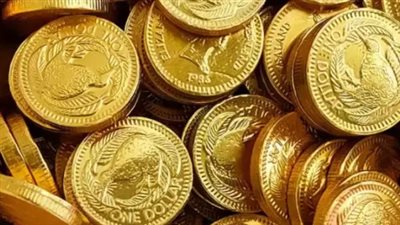 ارتفاع أسعار الجنيه الذهب في مصر ليسجل 25320 جنيهًا