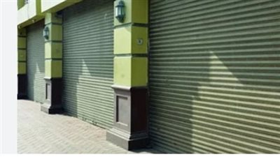  أبرز العقوبات التي تنتظر مخالفي قرار غلق المحلات 