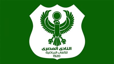 رسميا.. كامل أبو علي يتراجع عن استقالته من رئاسة النادي المصري