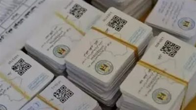 خصائص الكارت الموحد الذكي الحكومي.. والمزايا 