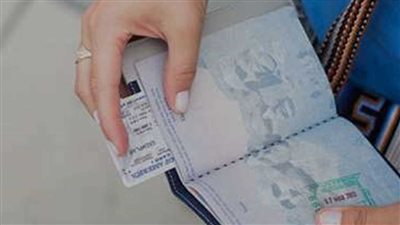 خطوات استخراج شهادة التحركات أونلاين