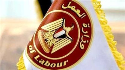 متى إجازة 30 يونيو 2024؟