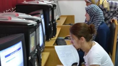 قواعد التنسيق القبول بالجامعات الحكومية 2024