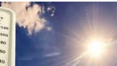 بدرجات الحرارة المتوقعة اليوم 29 يونيو 2024 على محافظات ومدن مصر