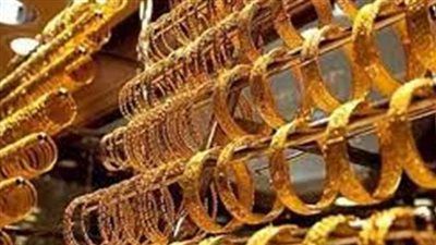 سعر الذهب اليوم السبت 29 يونيو 2024