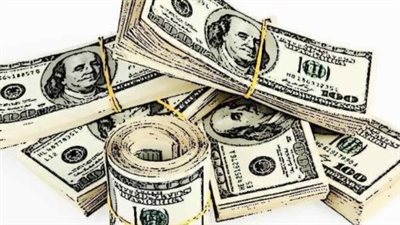 سعر الدولار مقابل الجنيه المصري اليوم السبت 29 يونيو 2024 