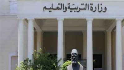 لجان الثانوية العامة 2024 تتسلم أسئلة مادتى الفيزياء والتاريخ استعدادا للامتحان