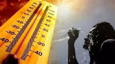 طقس اليوم الأربعاء 26 يونيو 2024 في مصر 