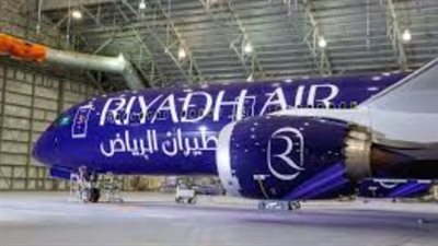 طيران الرياض.. كيفية الدخول إلى الموقع الإلكتروني لشركة الخطوط السعودية