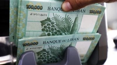 سعر الدولار اليوم 29 يونيو 2024 مقابل الليرة اللبنانية