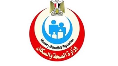 الصحة المصرية: فحص 2.7 مليون سيدة ضمن المبادرة الرئاسية للعناية بصحة الأم والجنين