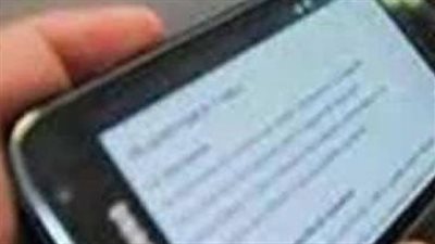 ضبط طالبين لقيامهما بالغش بالمحمول بامتحان الفيزياء والتاريخ للثانوية 2024