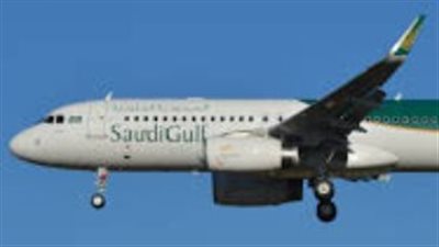 خطوات حجز الطيران من الرياض Riyadh إلى جدة