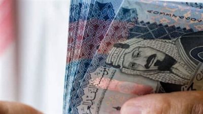 موعد صرف الضمان الاجتماعي الدفعة الجديد بالسعودية 