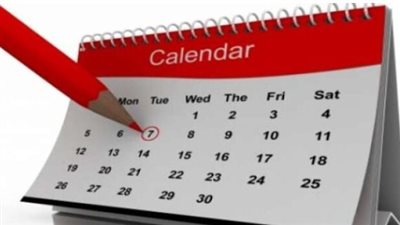  بأحكام القانون إجازة رسمية مدفوعة الأجر.. متى اجازه ٣٠ يونيو؟