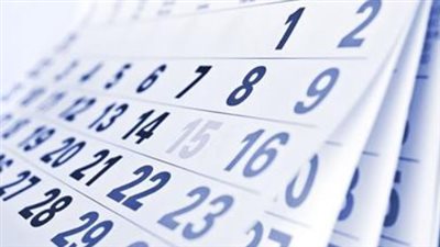 بالتزامن مع اجازه ٣٠ يونيو.. هل يجوز لصاحب العمل تشغيل العامل فى هذه اليوم؟