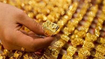  سعر الذهب عيار 21 اليوم 30 يونيو 2024